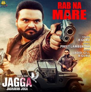 download Rab-Na-Mare-Jagga-Jagravan-Joga R Guru mp3